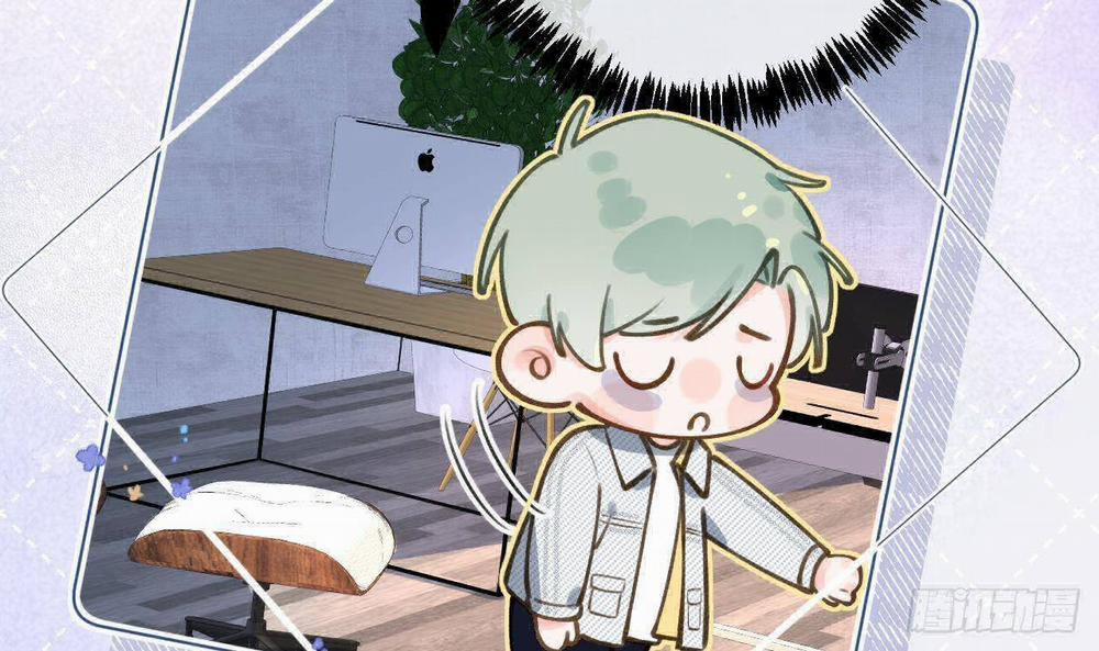 Tình Yêu Mạng Ngọt Ngào Lật Xe Rồi! 52 trang 65