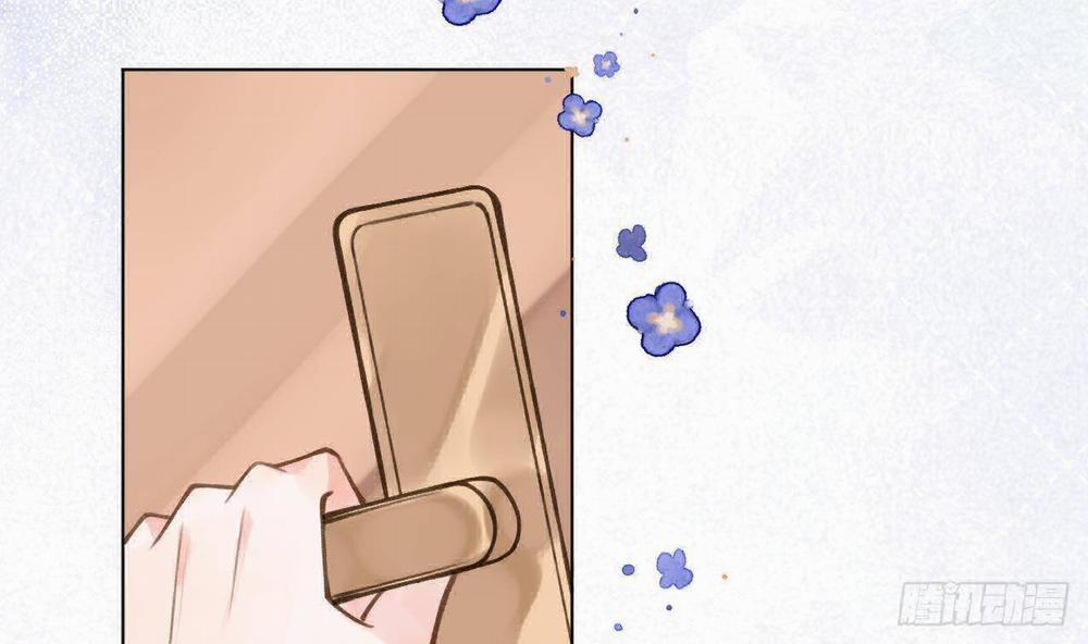 Tình Yêu Mạng Ngọt Ngào Lật Xe Rồi! 52 trang 67