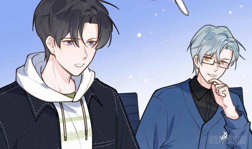 Tình Yêu Mạng Ngọt Ngào Lật Xe Rồi! 53 trang 31