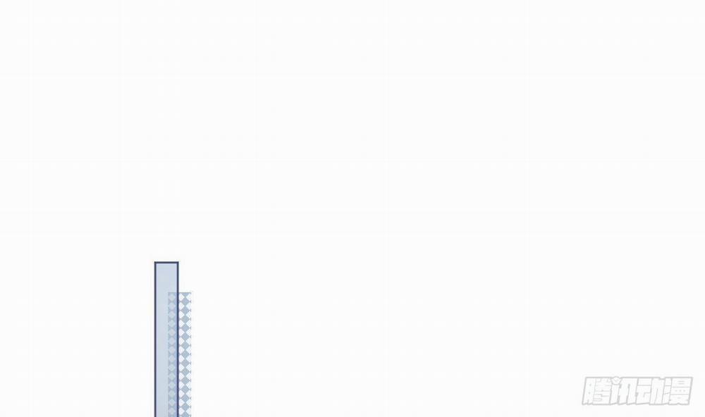 Tình Yêu Mạng Ngọt Ngào Lật Xe Rồi! 53 trang 39