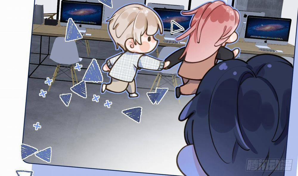 Tình Yêu Mạng Ngọt Ngào Lật Xe Rồi! 53 trang 58