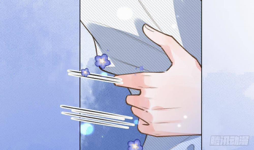 Tình Yêu Mạng Ngọt Ngào Lật Xe Rồi! 53 trang 82