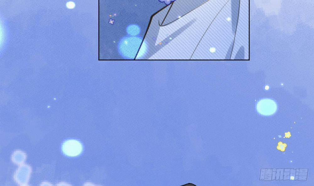 Tình Yêu Mạng Ngọt Ngào Lật Xe Rồi! 53 trang 83