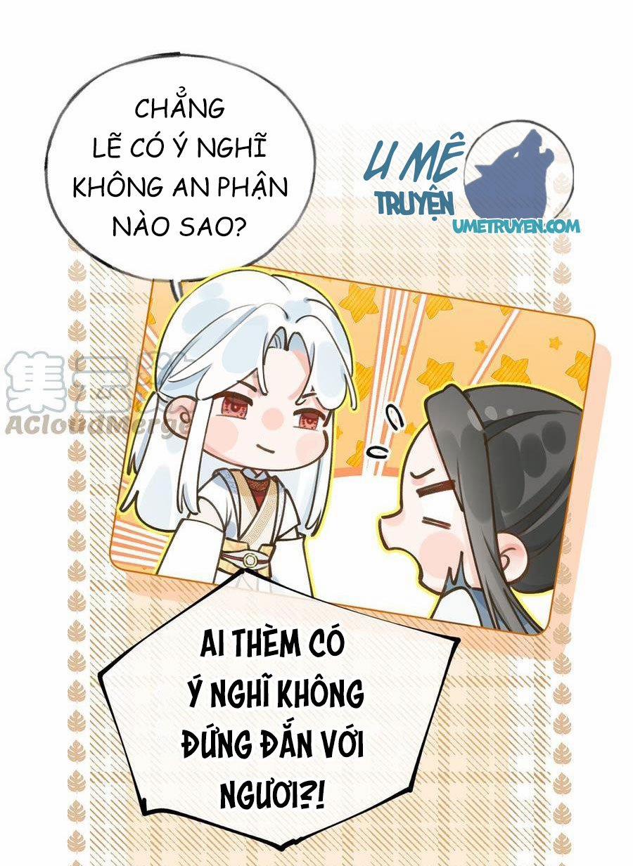 Tình Yêu Mạng Ngọt Ngào Lật Xe Rồi! 55 trang 2