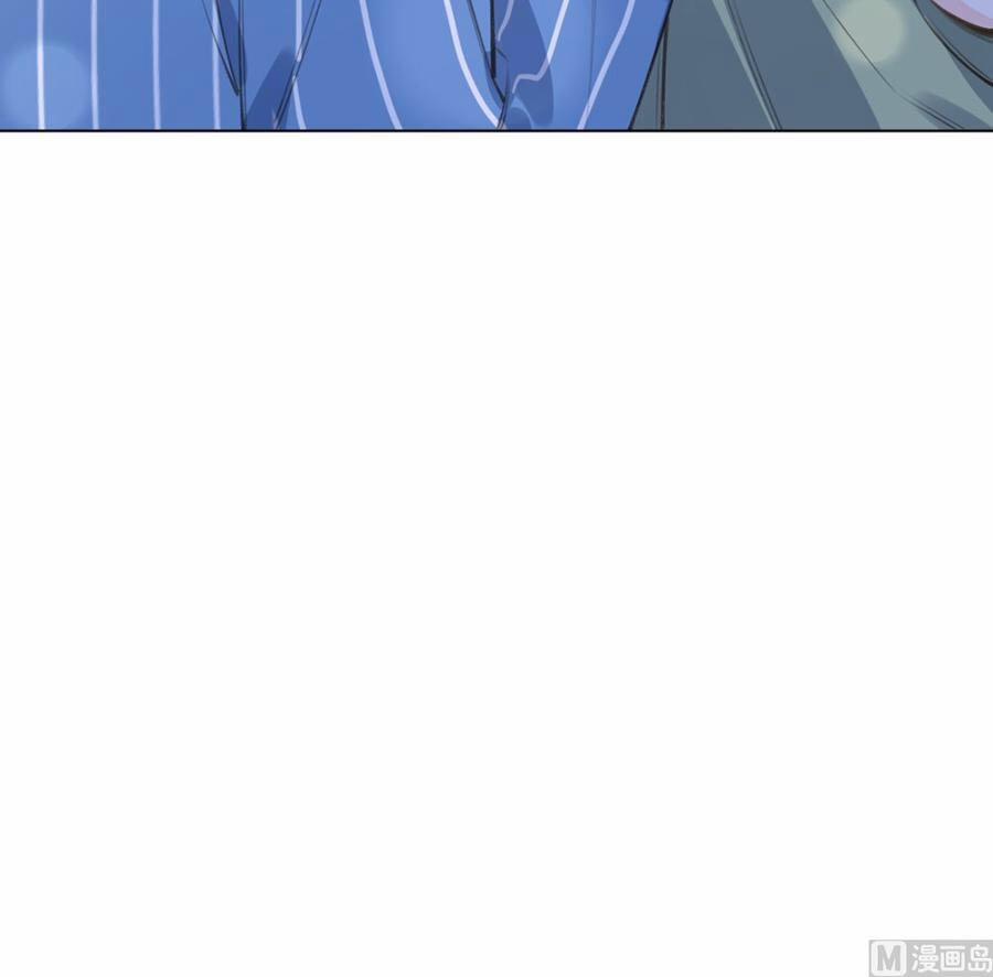 Tình Yêu Mạng Ngọt Ngào Lật Xe Rồi! 57 trang 16