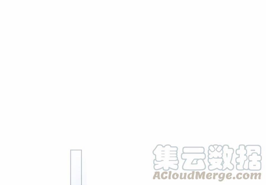 Tình Yêu Mạng Ngọt Ngào Lật Xe Rồi! 57 trang 17