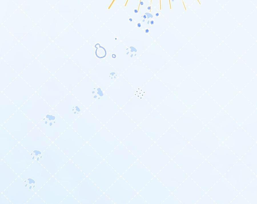 Tình Yêu Mạng Ngọt Ngào Lật Xe Rồi! 57 trang 45