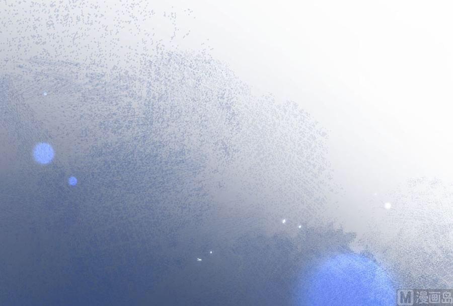 Tình Yêu Mạng Ngọt Ngào Lật Xe Rồi! 57 trang 57