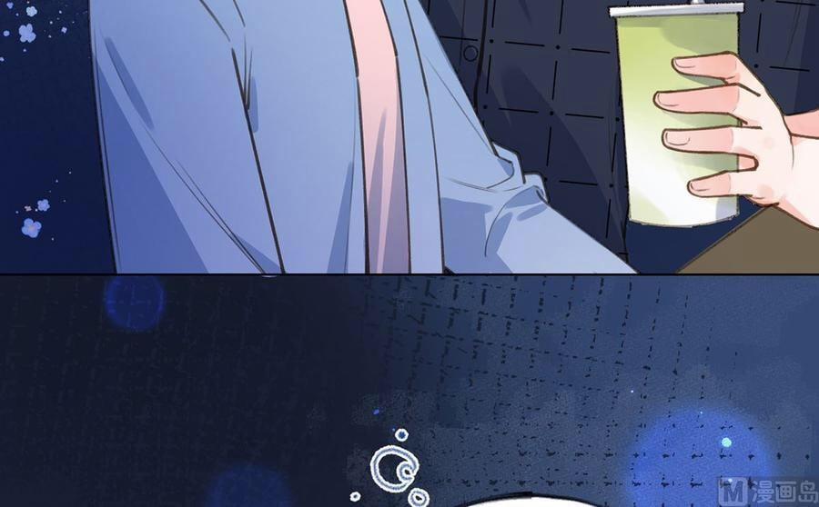 Tình Yêu Mạng Ngọt Ngào Lật Xe Rồi! 57 trang 66