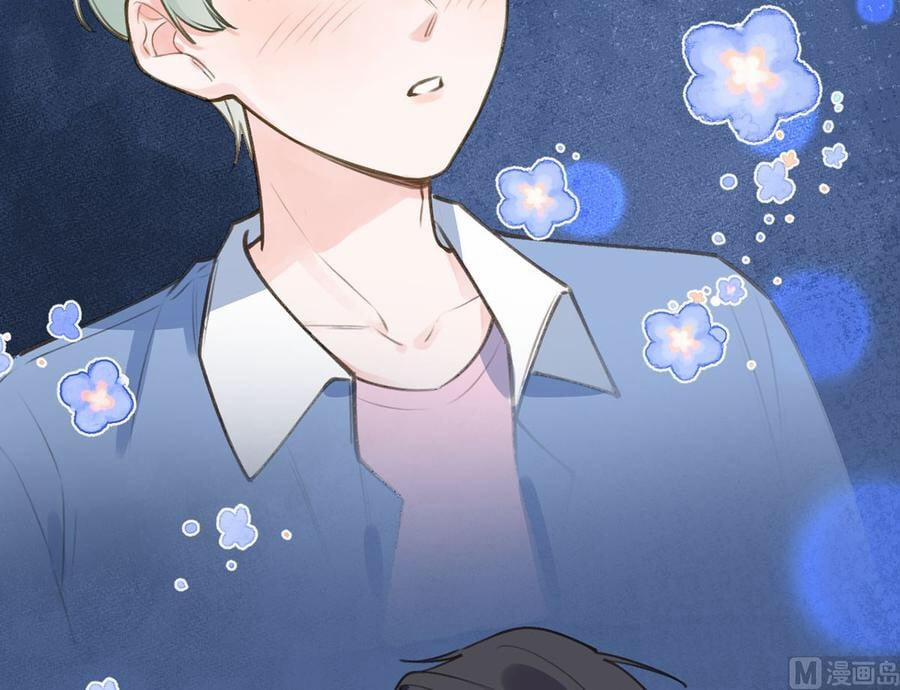 Tình Yêu Mạng Ngọt Ngào Lật Xe Rồi! 57 trang 69