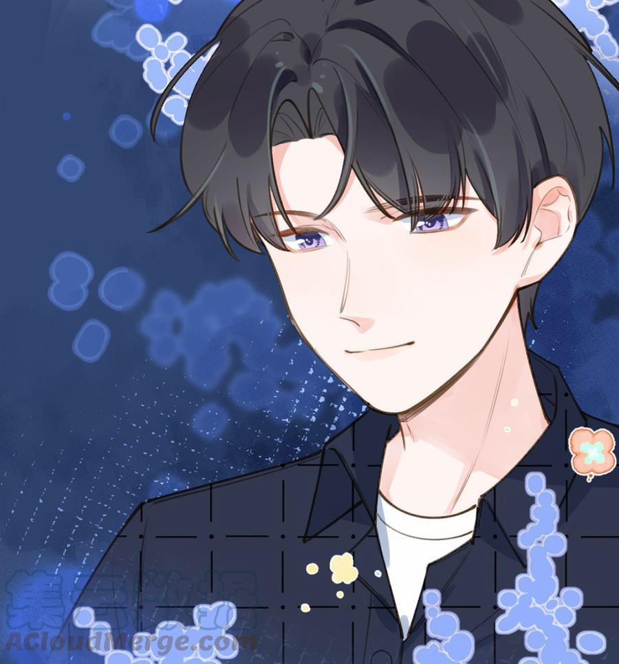 Tình Yêu Mạng Ngọt Ngào Lật Xe Rồi! 57 trang 71