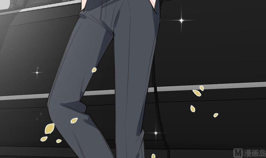 Tình Yêu Mạng Ngọt Ngào Lật Xe Rồi! 58 trang 22