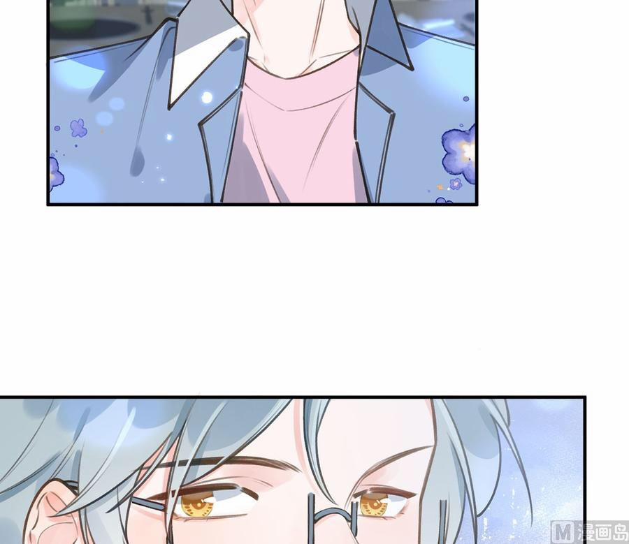 Tình Yêu Mạng Ngọt Ngào Lật Xe Rồi! 58 trang 40