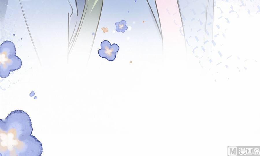 Tình Yêu Mạng Ngọt Ngào Lật Xe Rồi! 58 trang 67