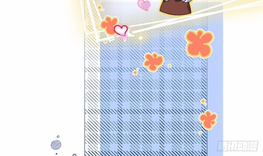 Tình Yêu Mạng Ngọt Ngào Lật Xe Rồi! 59 trang 24