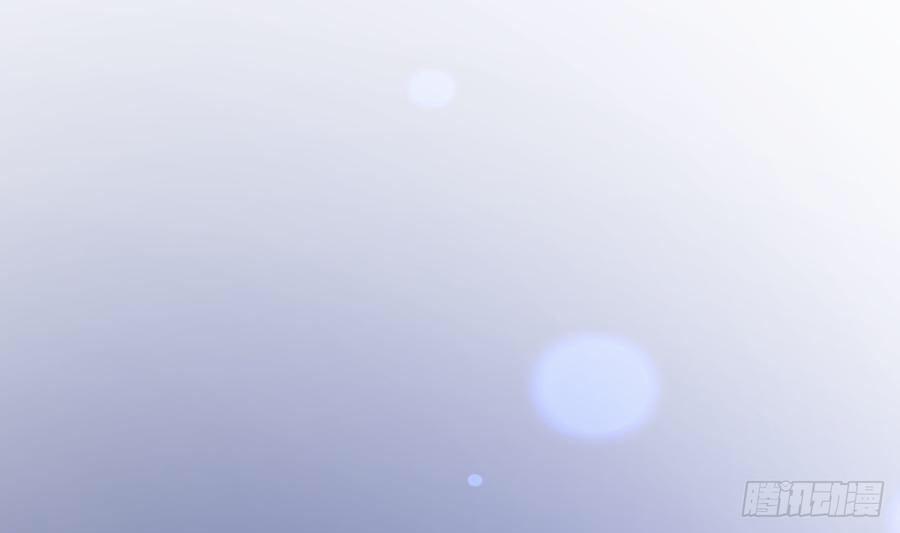 Tình Yêu Mạng Ngọt Ngào Lật Xe Rồi! 59 trang 28