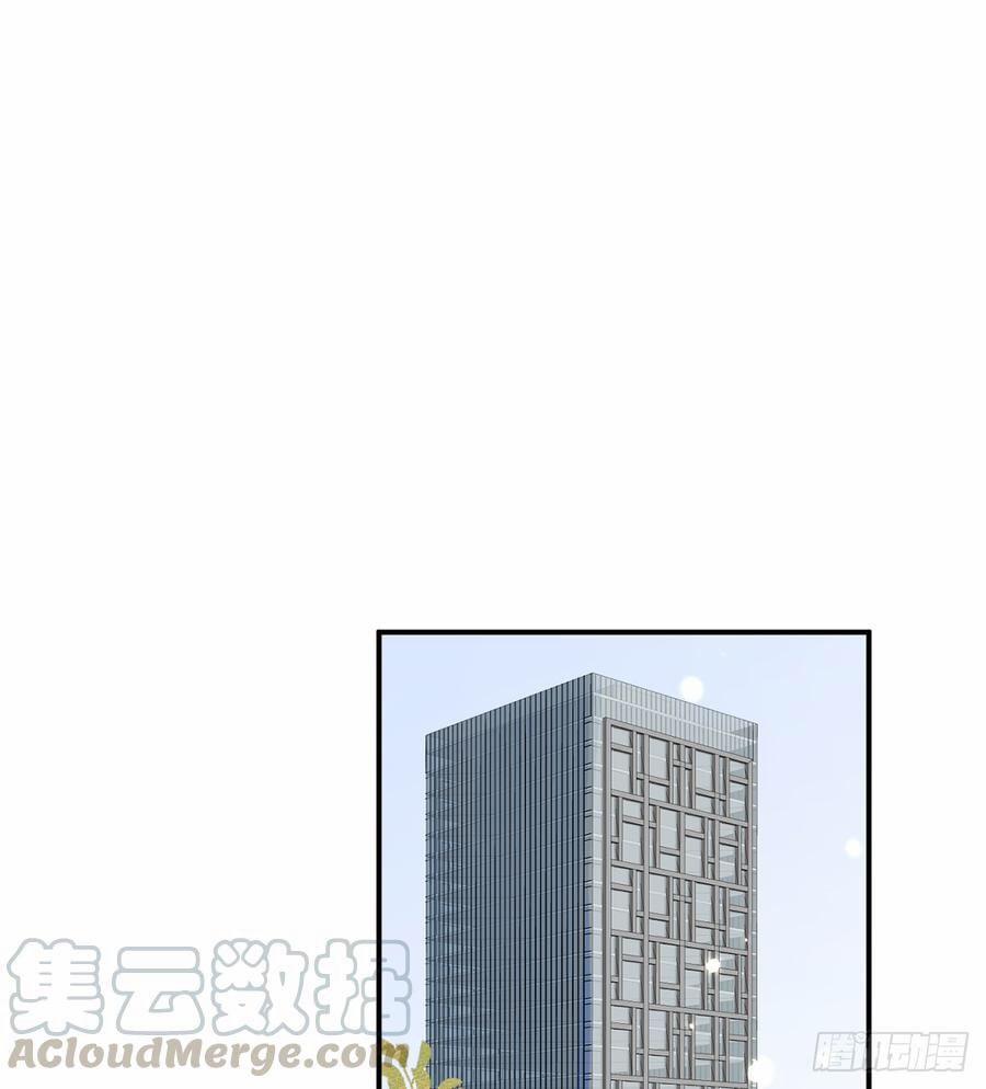 Tình Yêu Mạng Ngọt Ngào Lật Xe Rồi! 59 trang 45