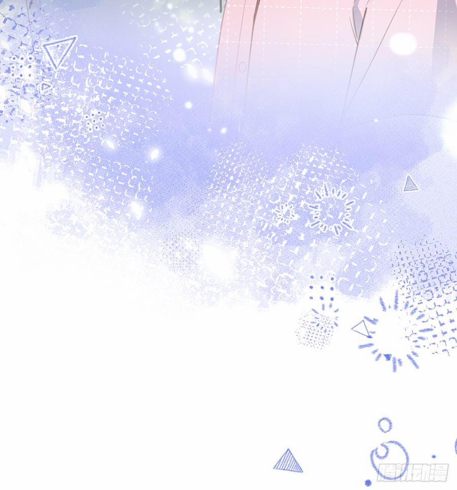 Tình Yêu Mạng Ngọt Ngào Lật Xe Rồi! 59 trang 62