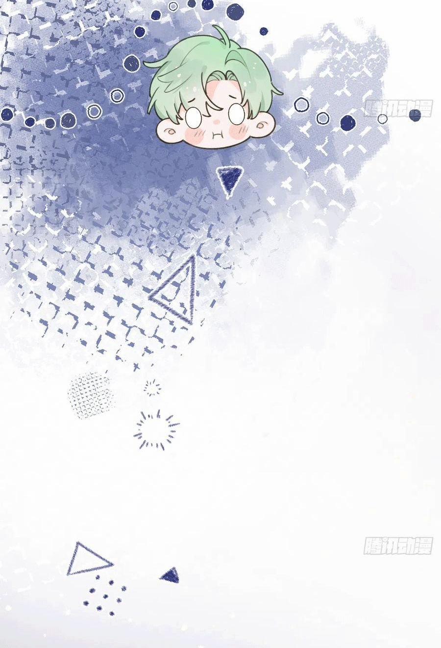 Tình Yêu Mạng Ngọt Ngào Lật Xe Rồi! 68 trang 14