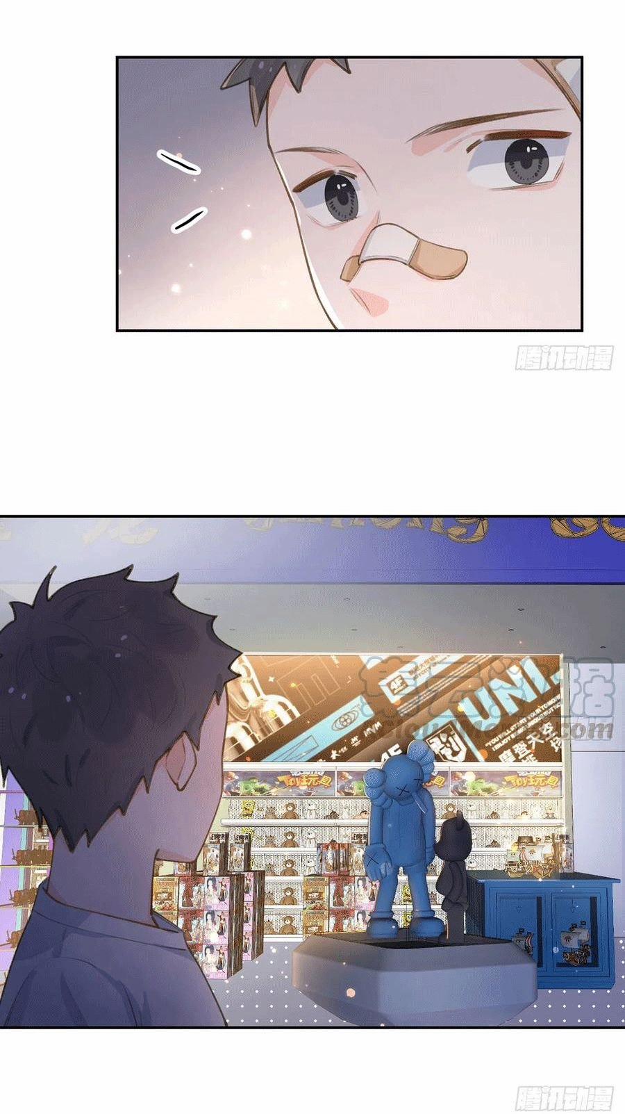 Tình Yêu Mạng Ngọt Ngào Lật Xe Rồi! 68 trang 24