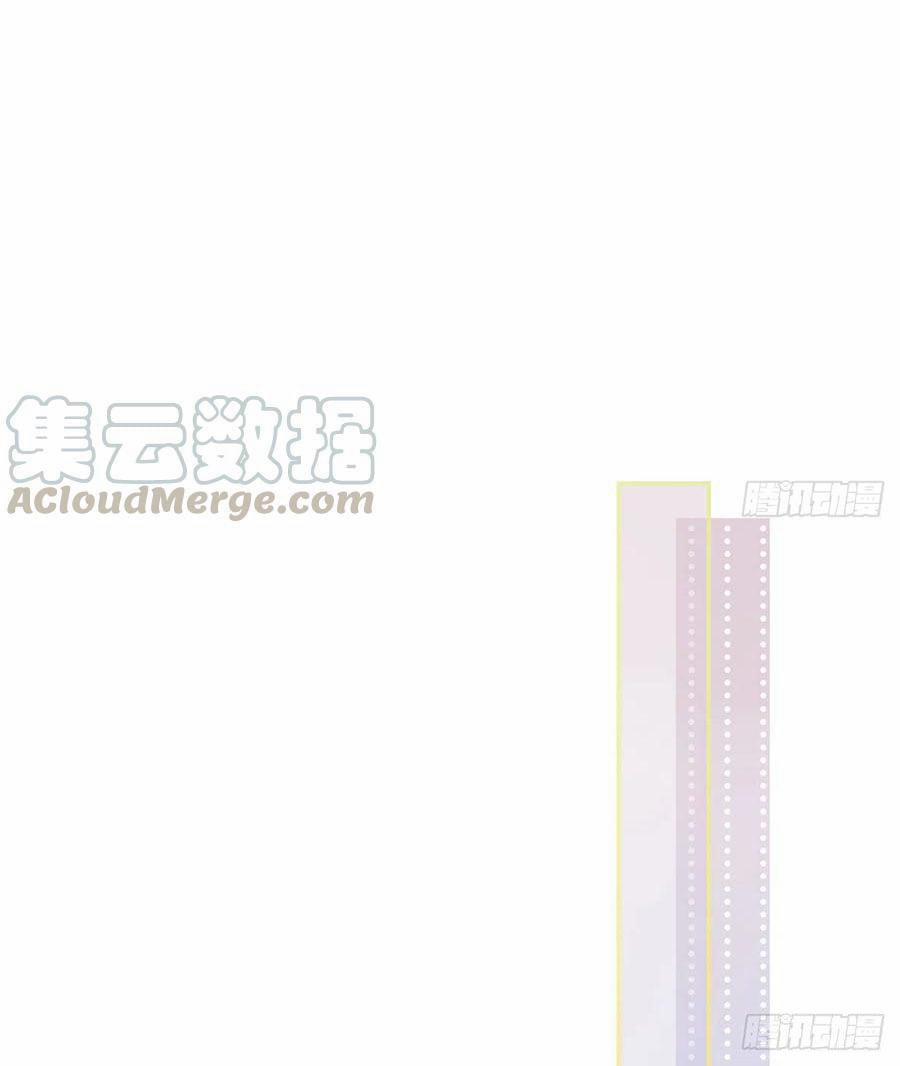 Tình Yêu Mạng Ngọt Ngào Lật Xe Rồi! 69 trang 4