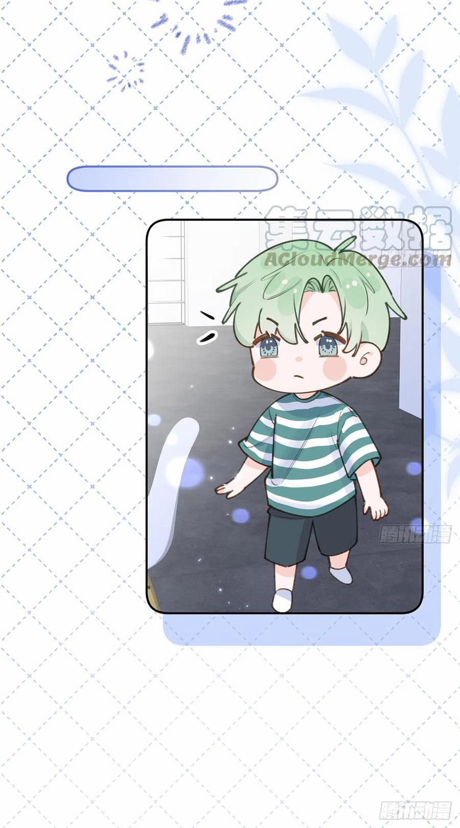 Tình Yêu Mạng Ngọt Ngào Lật Xe Rồi! 70 trang 18