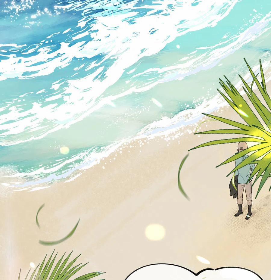 Tình Yêu Mạng Ngọt Ngào Lật Xe Rồi! 72 trang 1