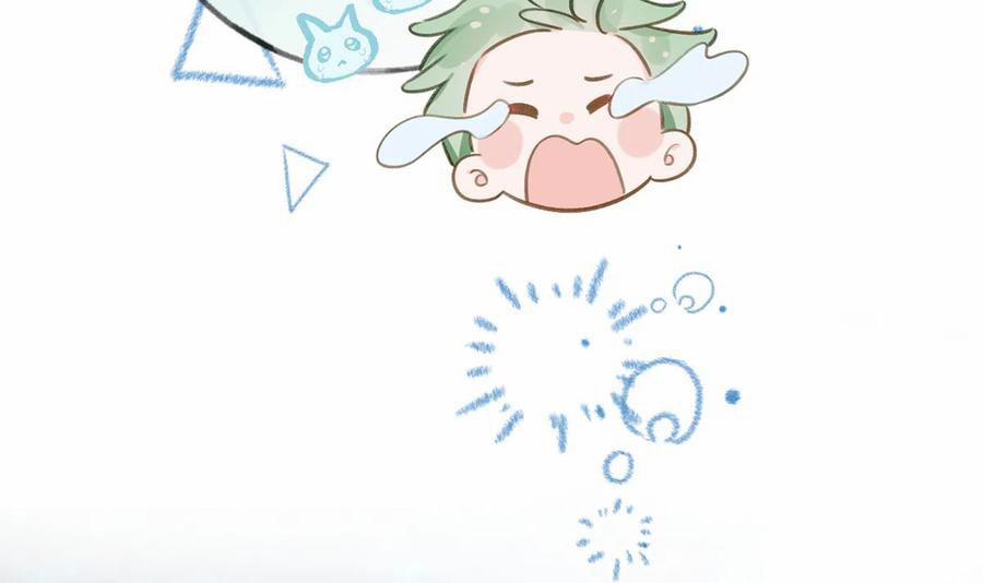 Tình Yêu Mạng Ngọt Ngào Lật Xe Rồi! 72 trang 16