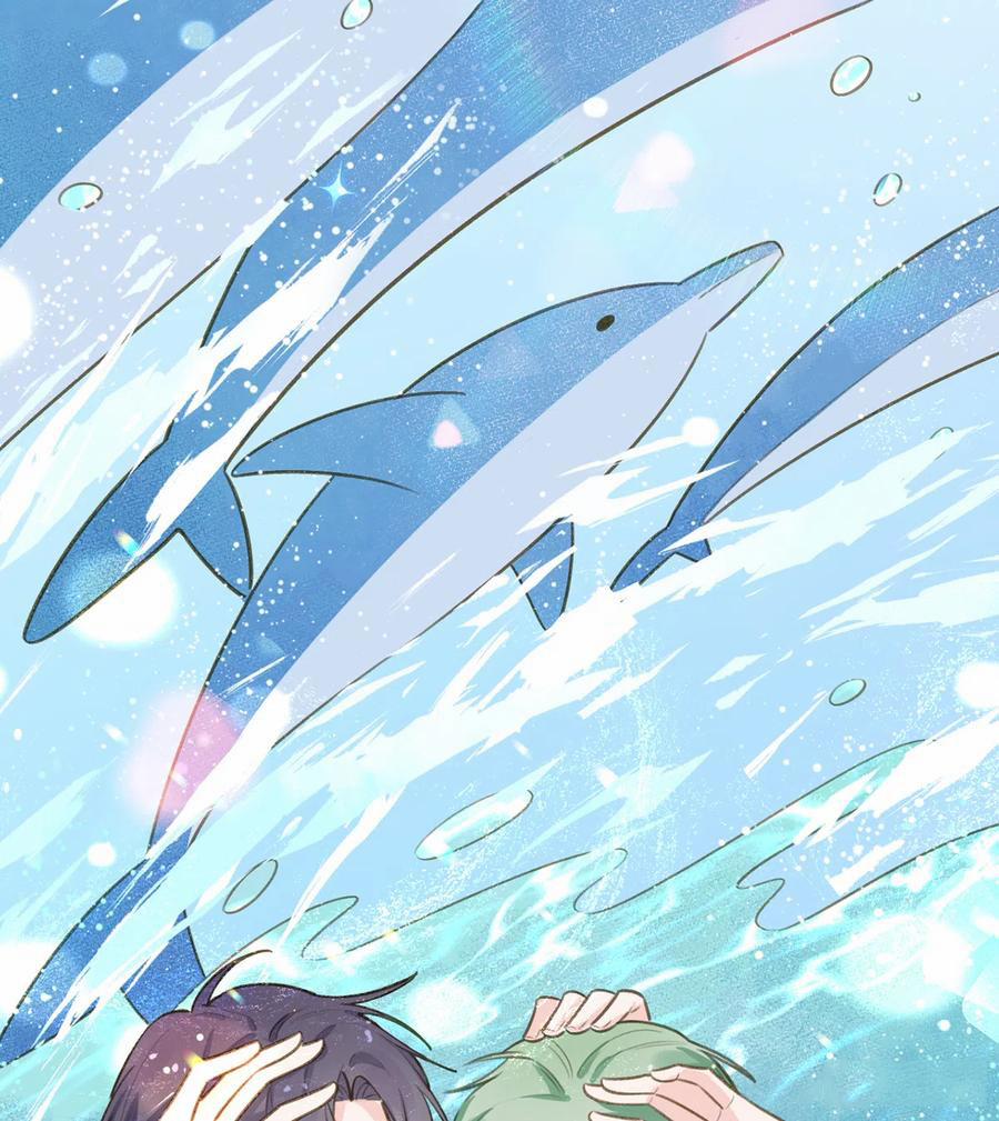 Tình Yêu Mạng Ngọt Ngào Lật Xe Rồi! 72 trang 22