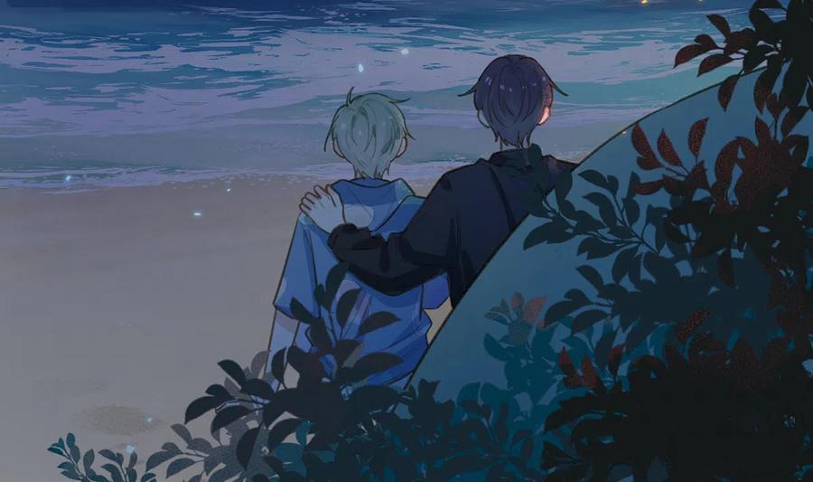 Tình Yêu Mạng Ngọt Ngào Lật Xe Rồi! 72 trang 42