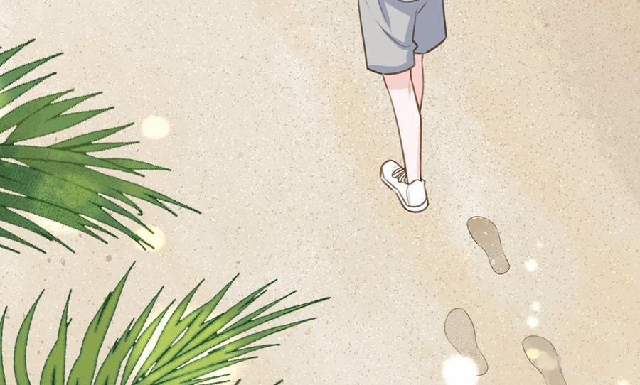 Tình Yêu Mạng Ngọt Ngào Lật Xe Rồi! 72 trang 6