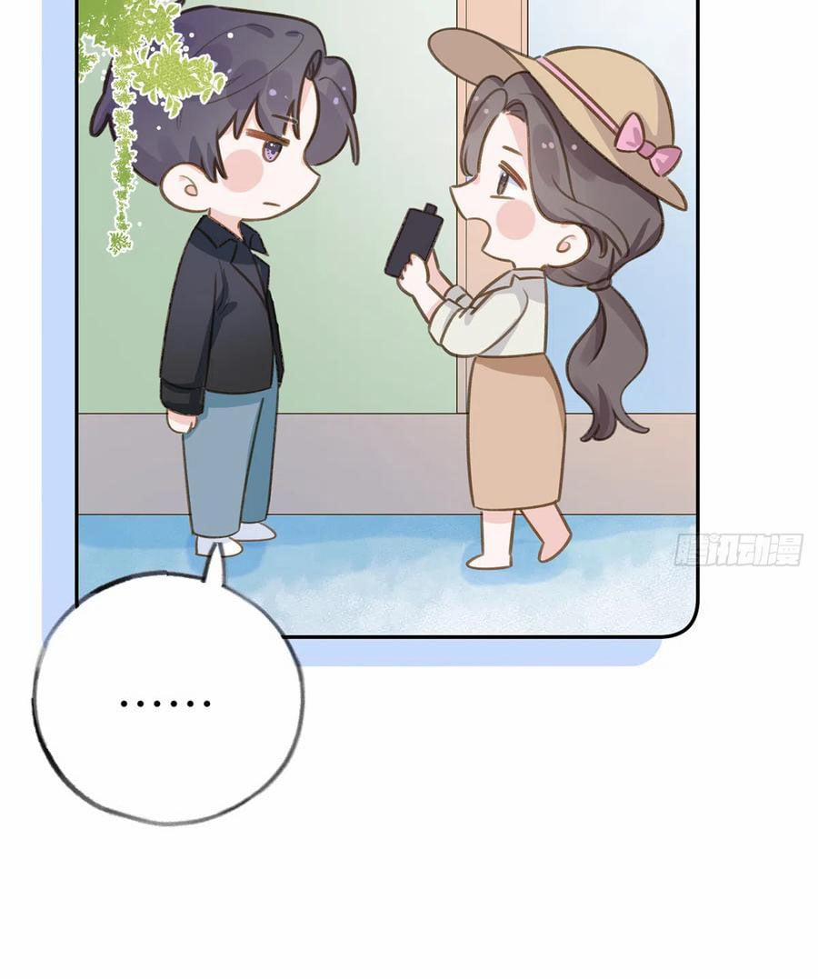 Tình Yêu Mạng Ngọt Ngào Lật Xe Rồi! 73 trang 15