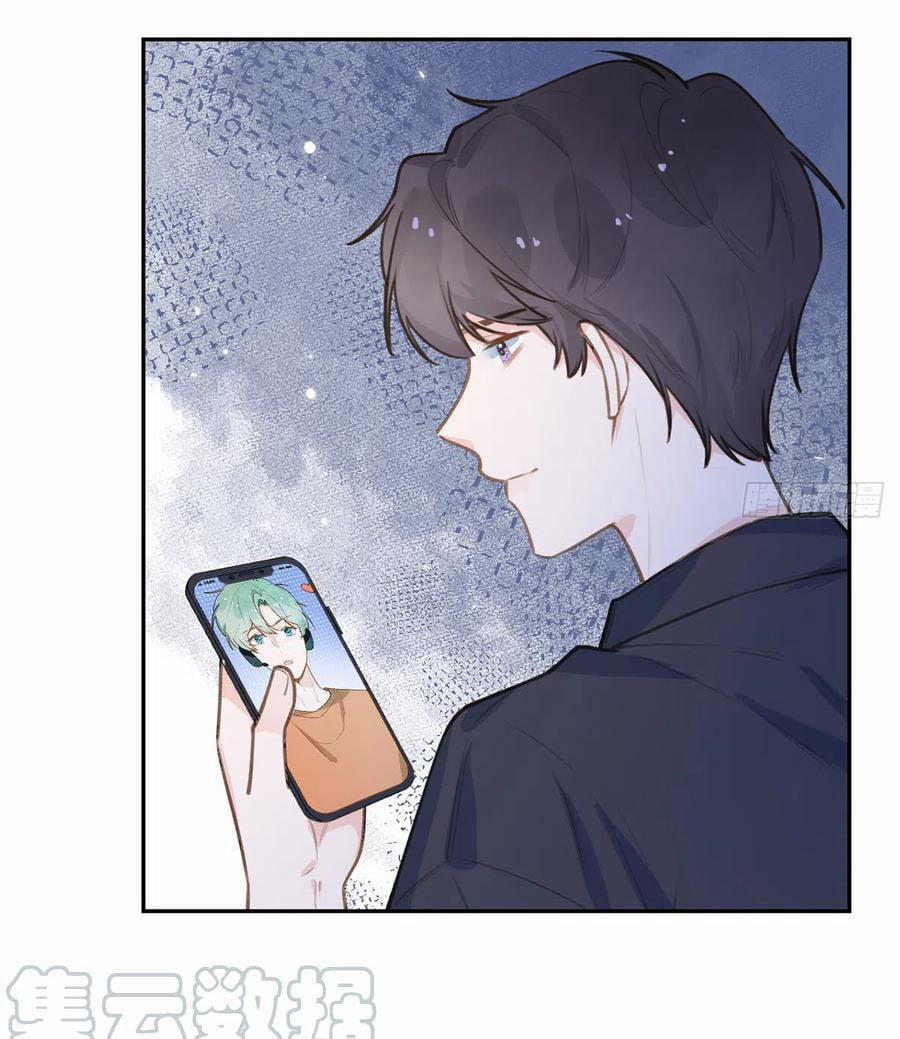 Tình Yêu Mạng Ngọt Ngào Lật Xe Rồi! 76 trang 4