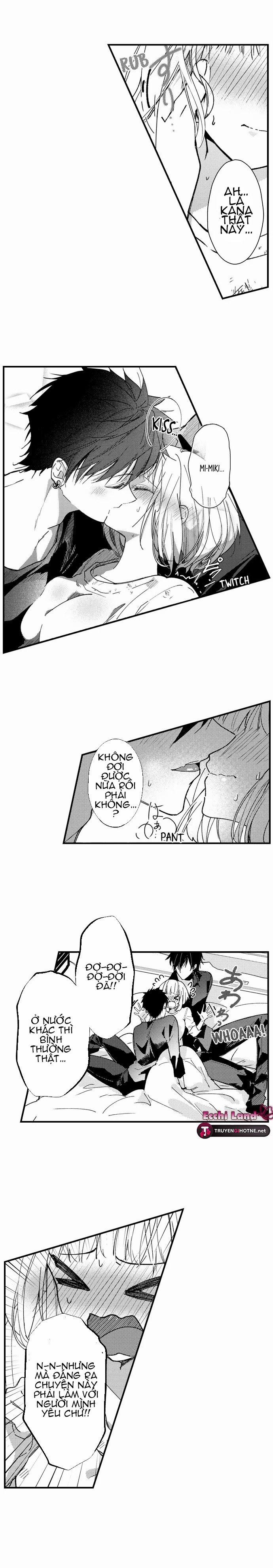 Tình Yêu Mãnh Liệt Của Anh Em Inukai Ôm Chặt Lấy Tôi 4.1 trang 1