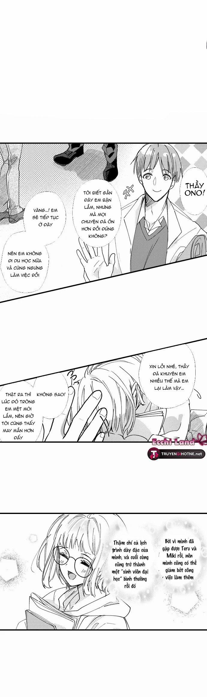 Tình Yêu Mãnh Liệt Của Anh Em Inukai Ôm Chặt Lấy Tôi 6.2 trang 0