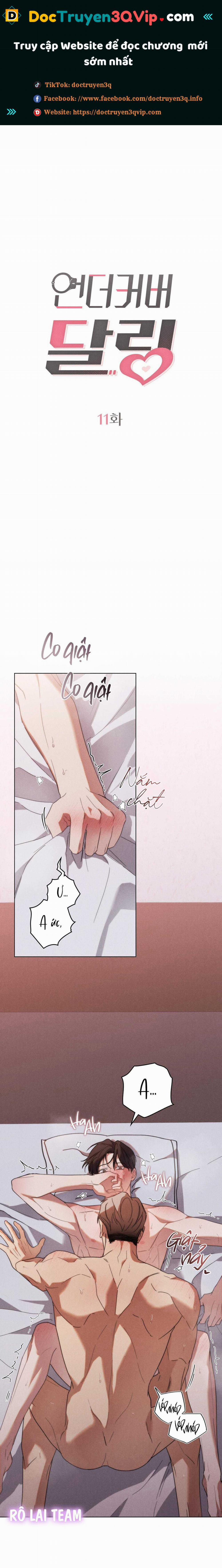 Tình yêu mật thám 11 trang 0