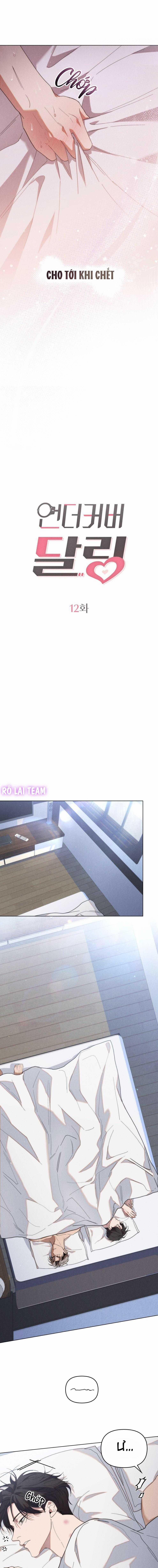 Tình yêu mật thám 12 trang 4