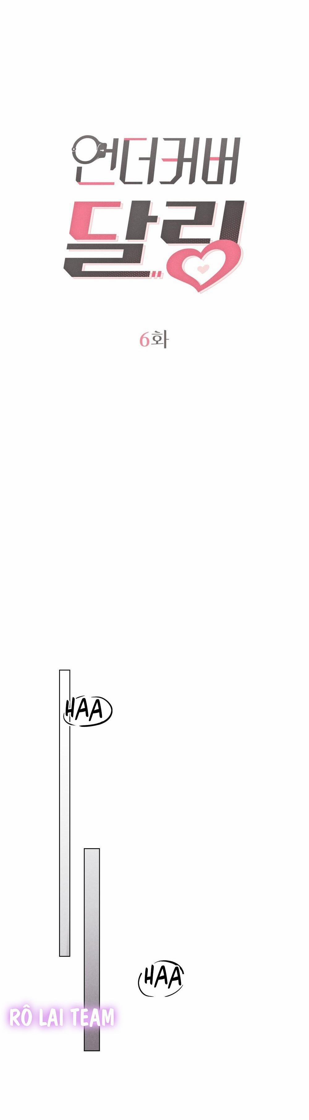 Tình yêu mật thám 6 trang 2