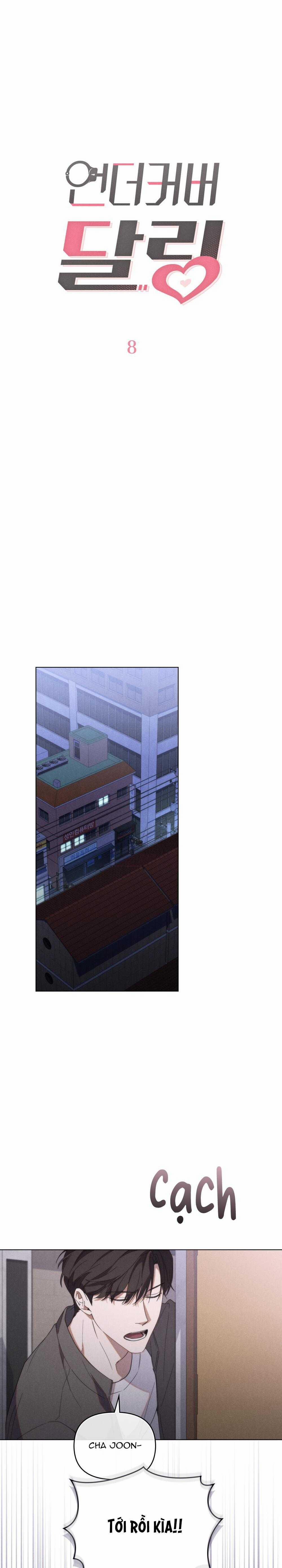 Tình yêu mật thám 8 trang 6