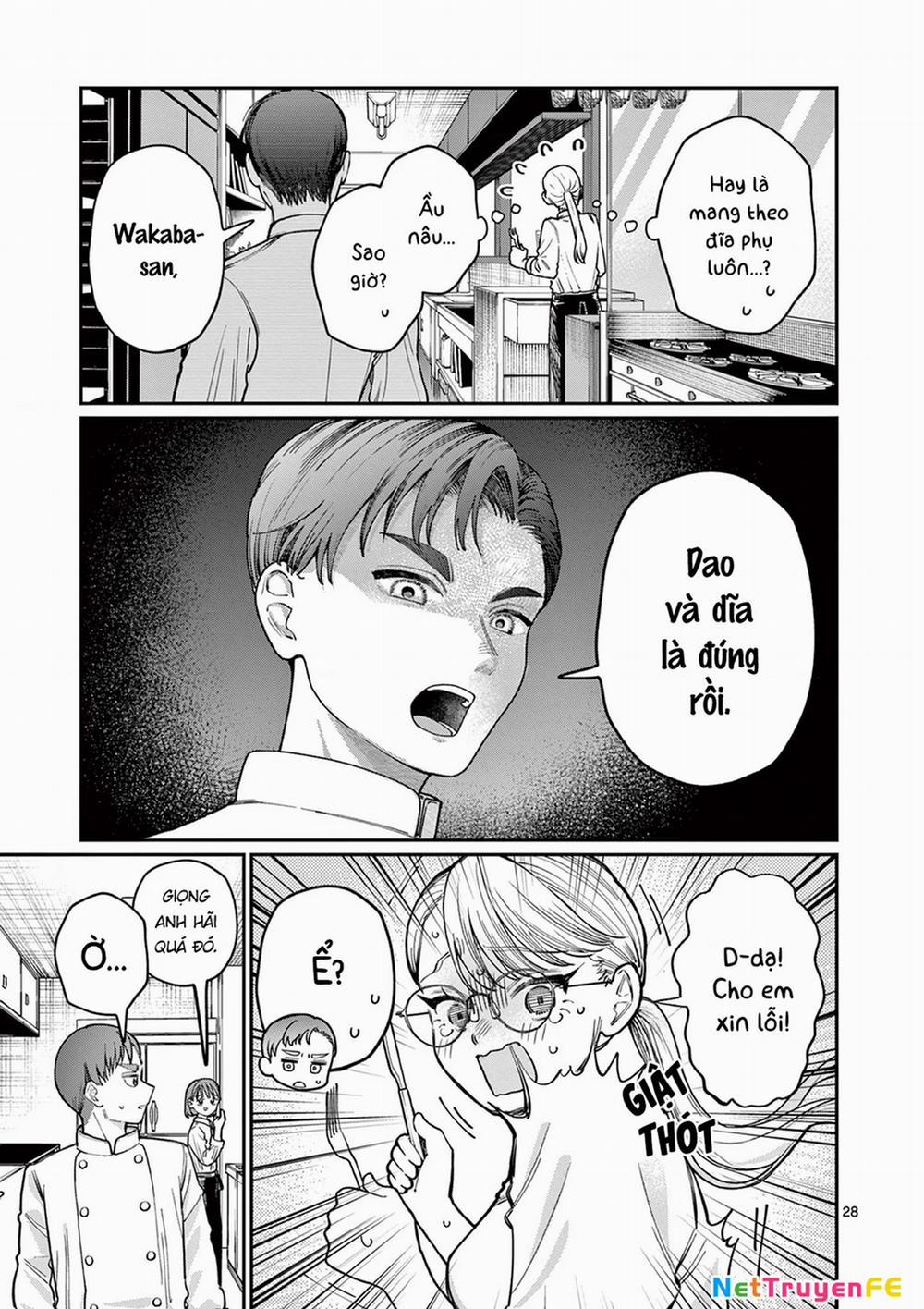 Tình Yêu Màu Lam Nhà Wakaba 1 trang 26