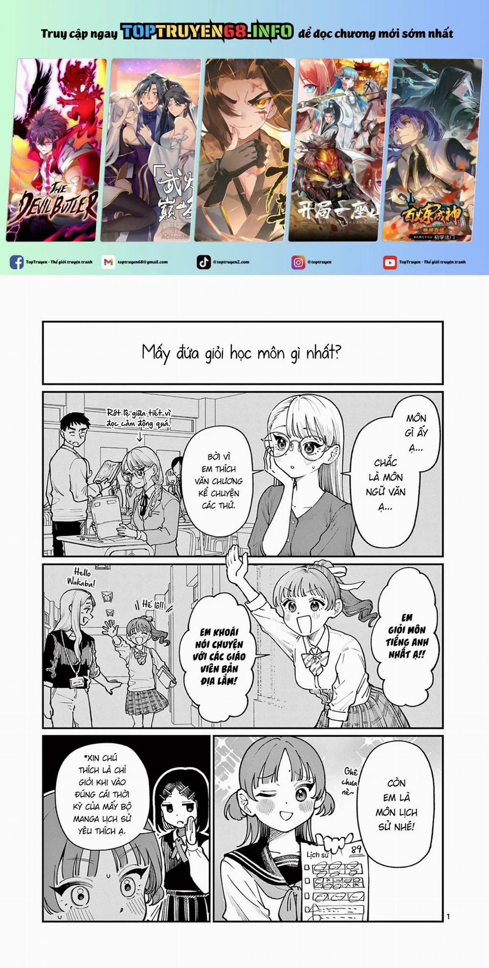 Tình Yêu Màu Lam Nhà Wakaba 10.5 trang 0