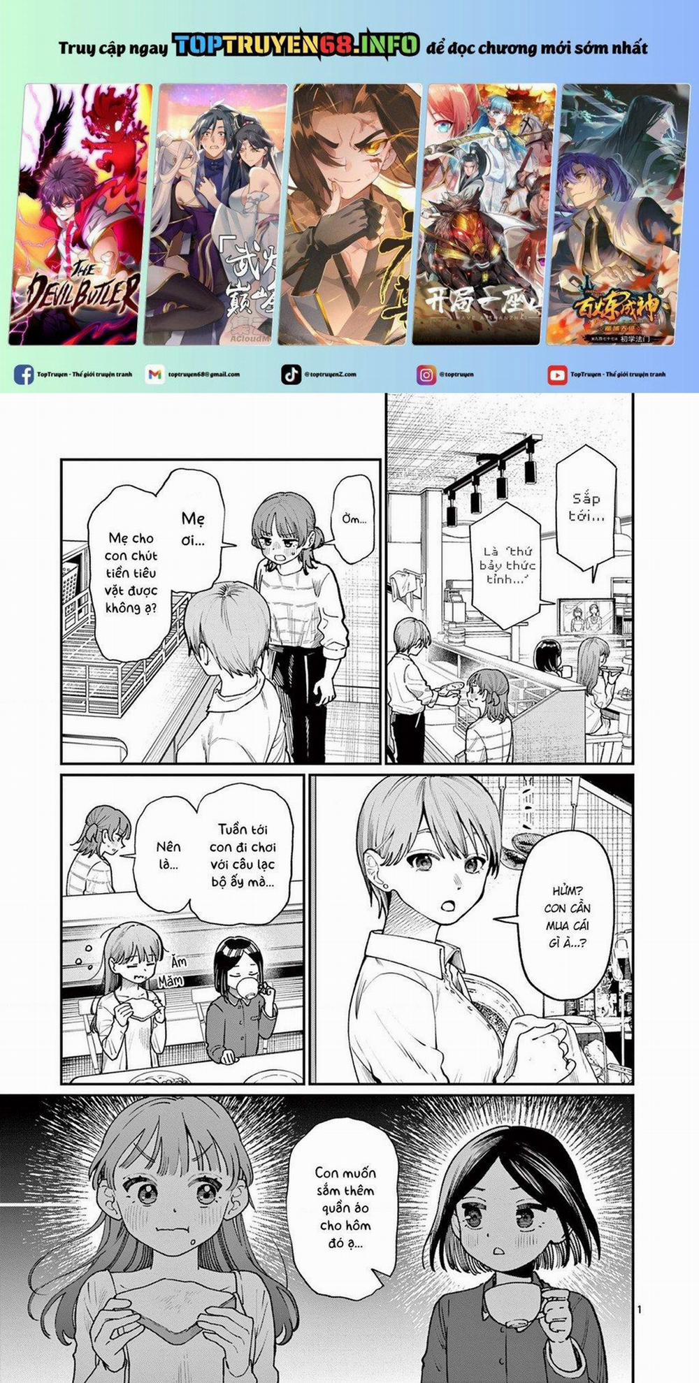 Tình Yêu Màu Lam Nhà Wakaba 11 trang 0