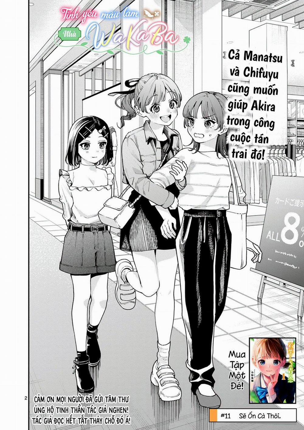 Tình Yêu Màu Lam Nhà Wakaba 11 trang 1