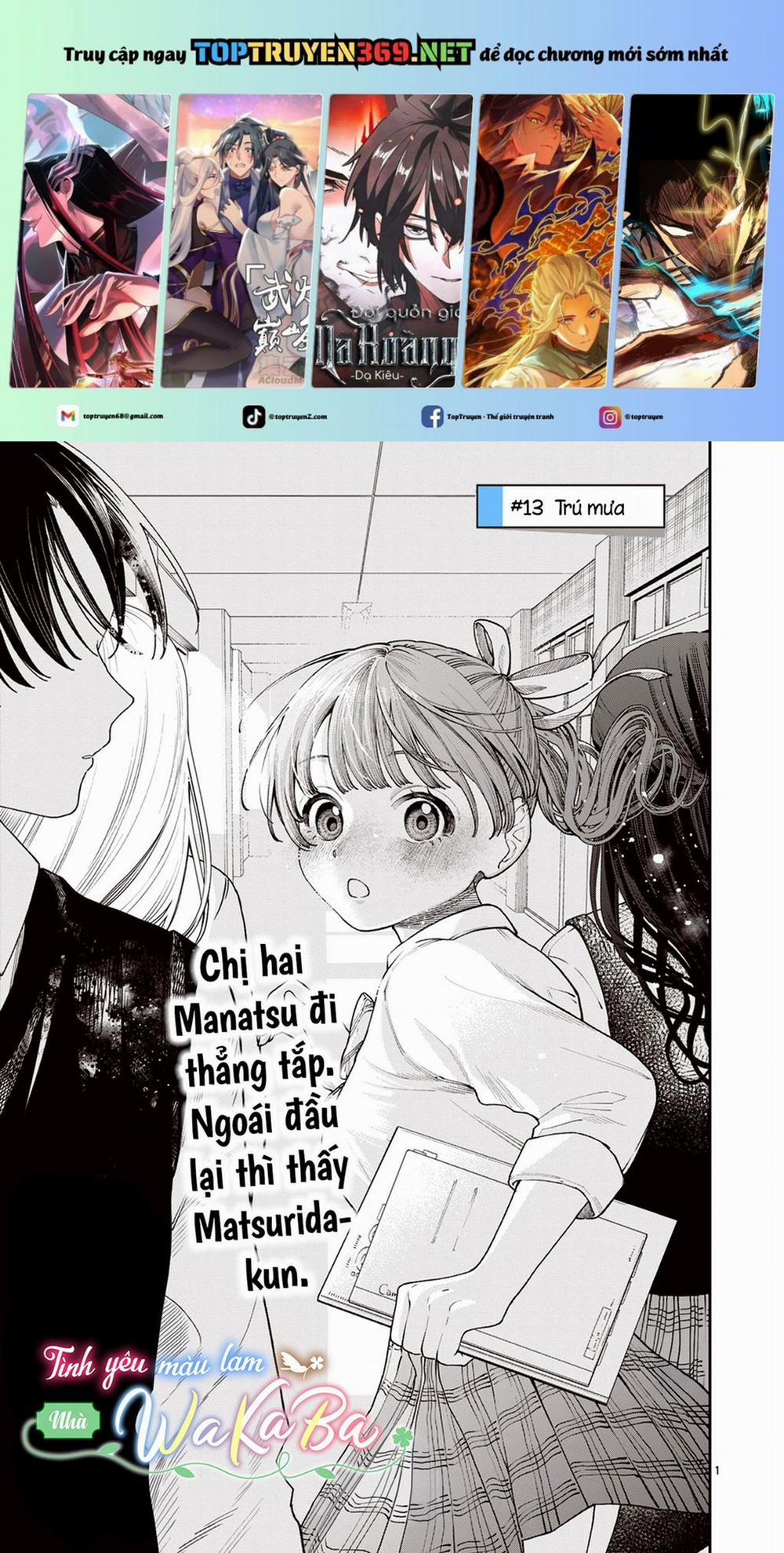 Tình Yêu Màu Lam Nhà Wakaba 13 trang 0