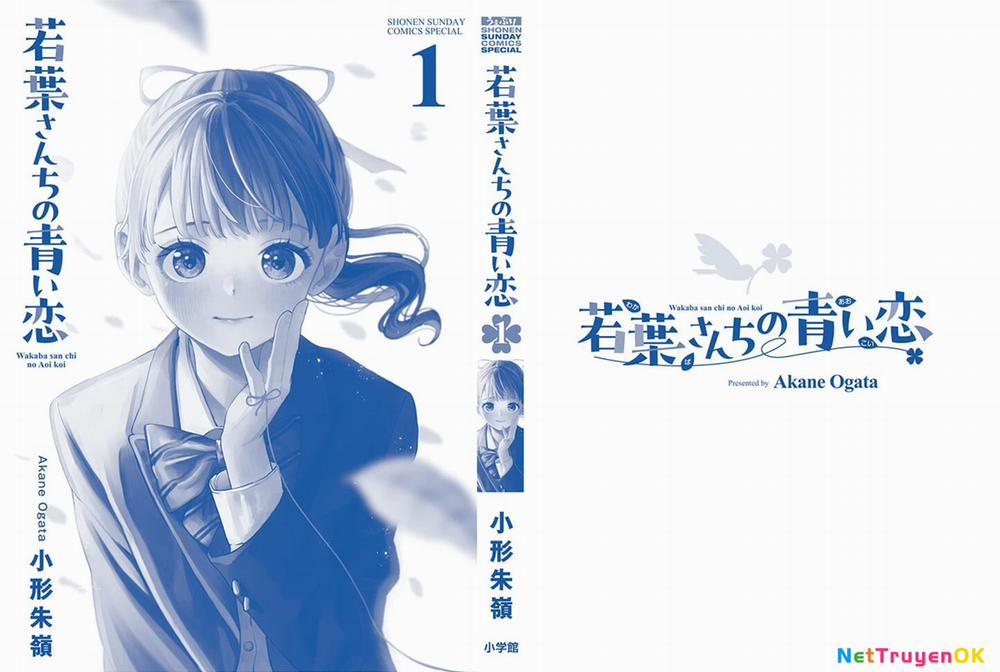 Tình Yêu Màu Lam Nhà Wakaba 4.5 trang 19