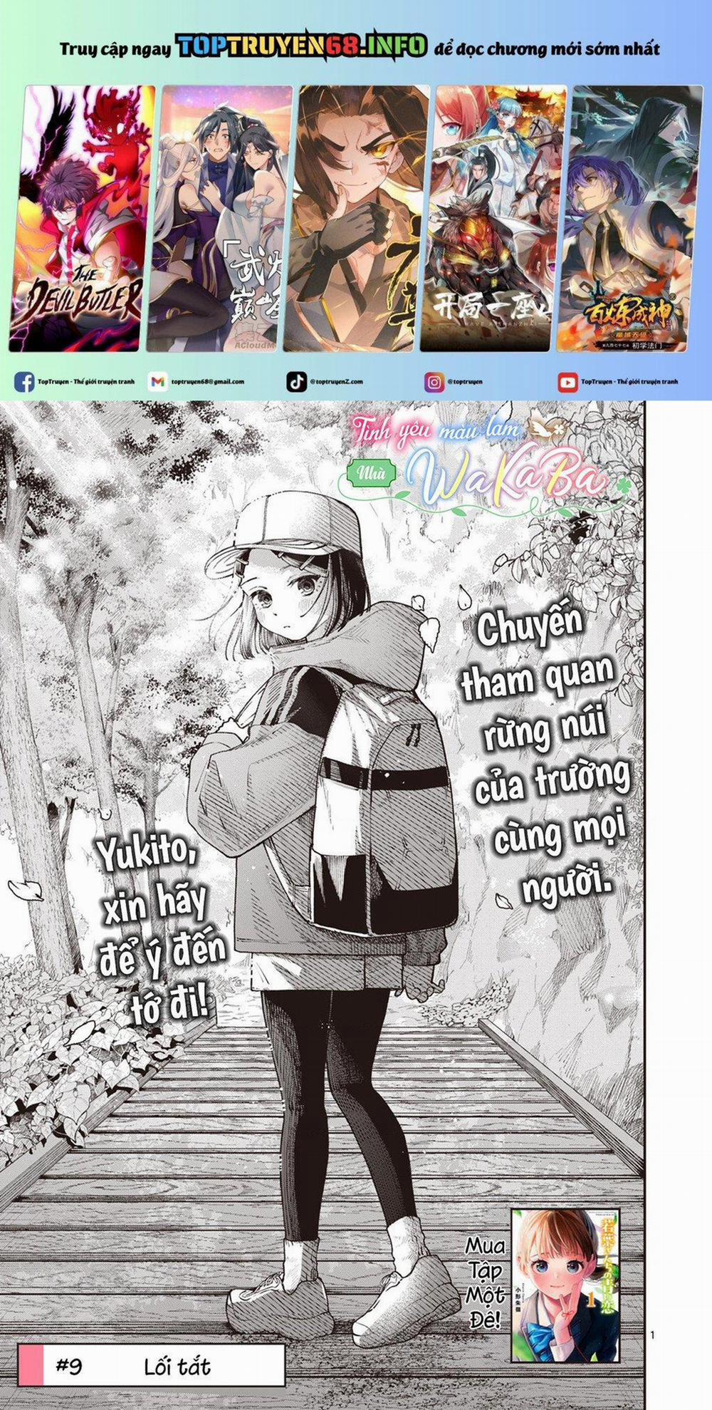 Tình Yêu Màu Lam Nhà Wakaba 9 trang 0