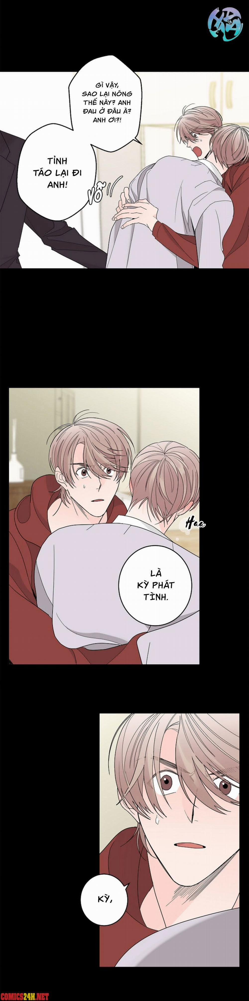 Tình Yêu Nảy Mầm 1 trang 12