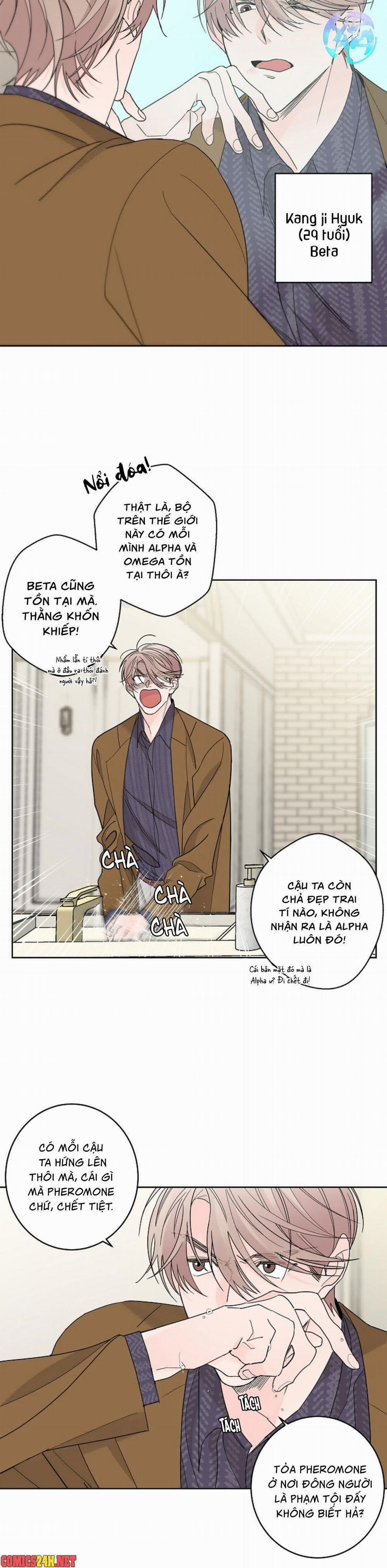 Tình Yêu Nảy Mầm 1 trang 7