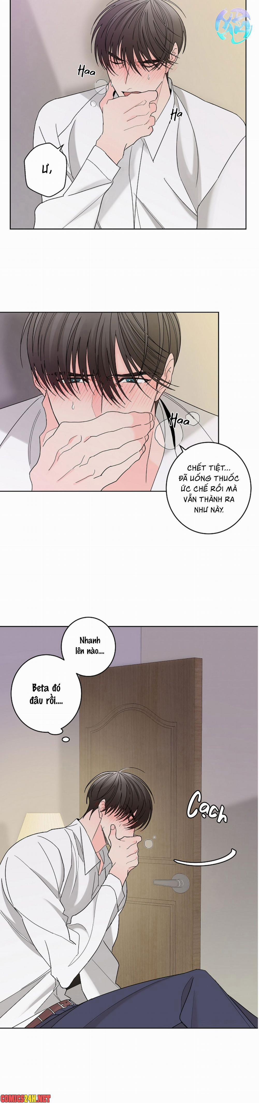 Tình Yêu Nảy Mầm 2 trang 13