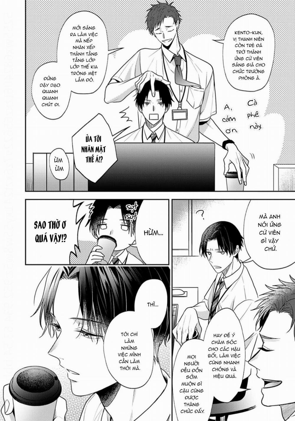 Tình Yêu Này Thực Sự Quá Ngọt Ngào Rồi 1 trang 9